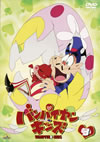 ????????????? 3 [DVD]