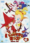 ????????????? 4 [DVD]
