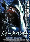 ??c????????'02P? [DVD]