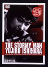T?????? [DVD]