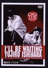 ⽍???c????? [DVD]