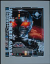 M?M??????c??? VOL.1??2??T??? [DVD]