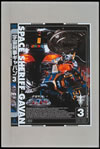 M?M??????c??? VOL.3??2??T??? [DVD]