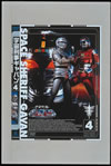 M?M??????c??? VOL.4??2??T??? [DVD]