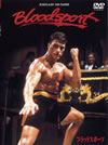 ?????????????('88P? [DVD]