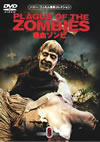 ??????('66?? [DVD]