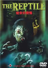 ??D?????('66?? [DVD]