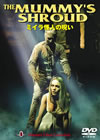 ?????⍸????('67?? [DVD]
