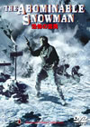 ????????'57?? [DVD]