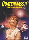 M?M??????⏳?????'57?? [DVD]