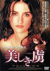 ]???????('98?????? [DVD]