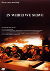 ?????c???????c?????'42?? [DVD]