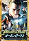 ???<??????('00????2??T??? [DVD]