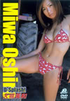 C?????[?Splash[? [DVD]