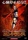 ????????'01P? [DVD]