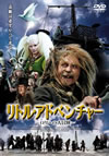 ??????????????c???????ゥ????'01???c?????) [DVD]