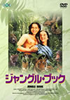 ??c??????????'42?? [DVD]