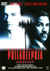 ???c???????c??'93P???2003X???31??????????M????? [DVD]