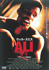 ALI ???'01P? [DVD]