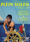 C??????c???('60???) [DVD]