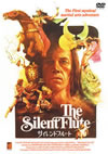 ????????????('78P? [DVD]