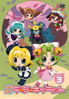 ???????????????c????? Vol.3 [DVD]