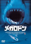 ?<??????'02P? [DVD]