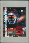 M?M??????c???? VOL.1??2??T??? [DVD]