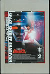 M?M??????c???? VOL.2??2??T??? [DVD]