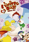 ????????????? 5 [DVD]