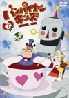 ????????????? 6 [DVD]