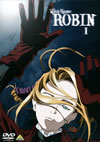 ??c???????????? I [DVD]