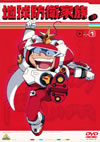 ?????M??)1 [DVD]