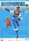 ?????M??)2 [DVD]