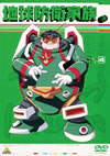?????M??)4 [DVD]