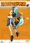 ?????M??)5 [DVD]