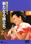 ]?Y????[????????J?? [DVD]