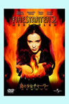 ????D???c????REBORN [DVD]