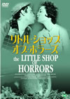 ??????????????????????'60P? [DVD]