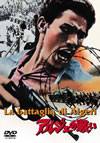 ????????('66?[??????? [DVD]
