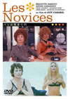 ??????????('70???) [DVD]