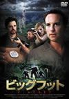 ???????????('02P? [DVD]