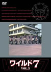 ?????7 VOL.3 [DVD]