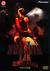 ????? ?>Mg????('74?[?????? [DVD]