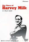 ???????????'84P? [DVD]
