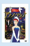 ?????????2003X???20??????????M?⼁??? [DVD]