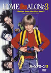 ???????????('97P???2003X???20??????????M????? [DVD]