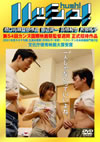 ?????? [DVD]