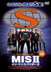?<???????????? 2('99P? [DVD]