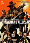 ???????䎠('70?) [DVD]